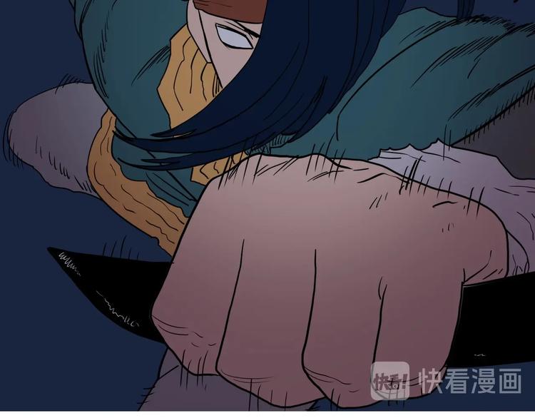 第13话 出关血路103