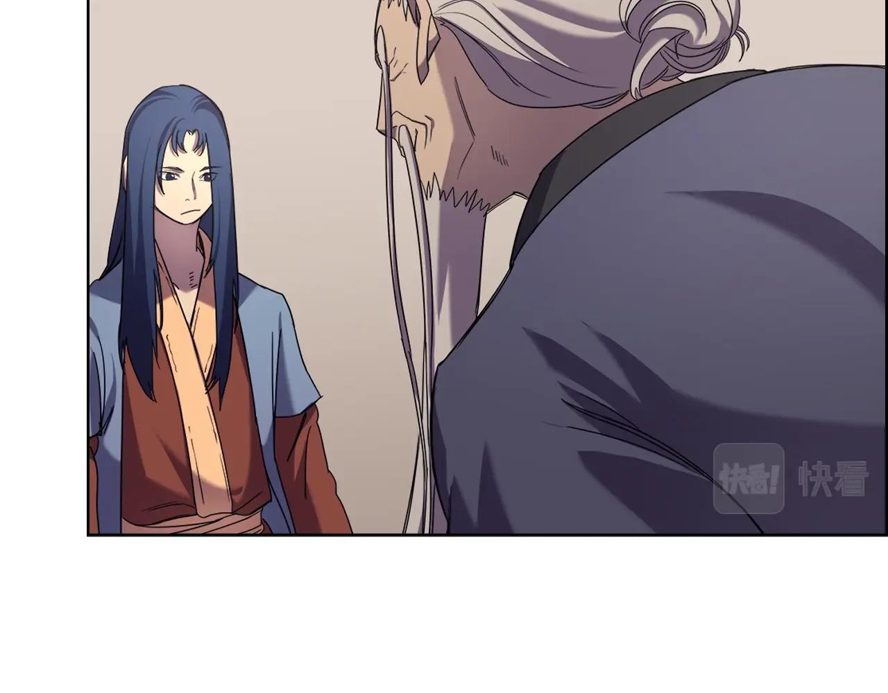 第97话 臣服96