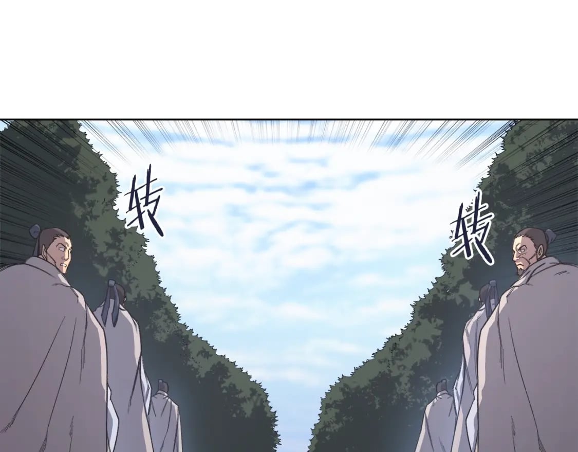 第54话 虚空踏步119
