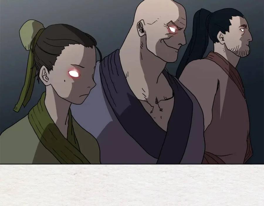 第19话 血债即偿47