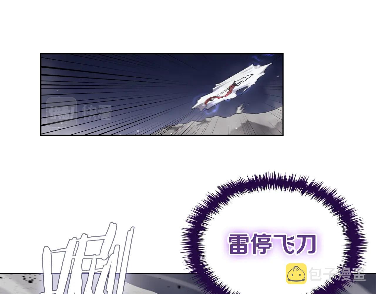 第147话 入神之战67