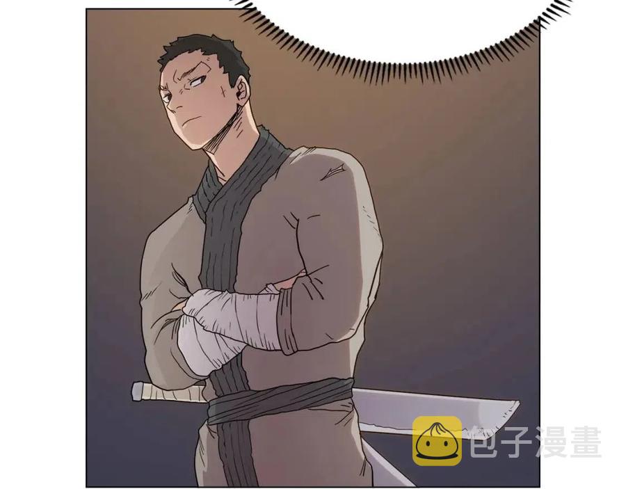 第14话 幸存的强者们24