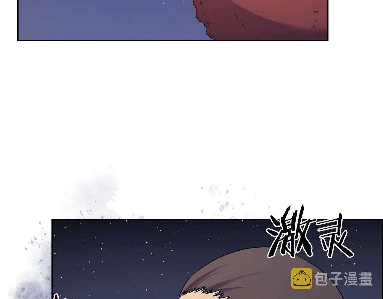 第123话 过五门关6