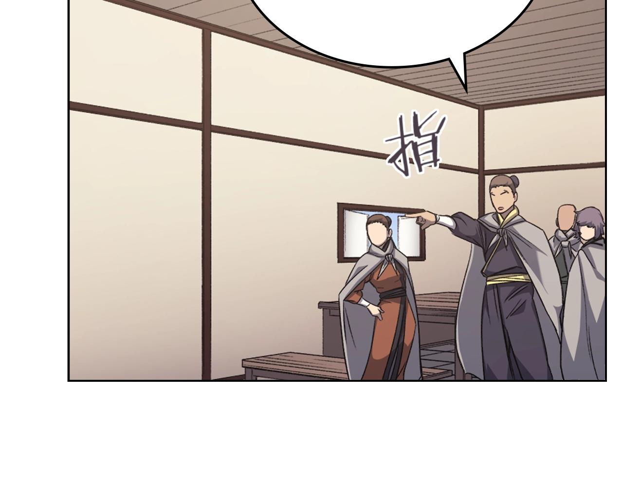 第21话 承诺117