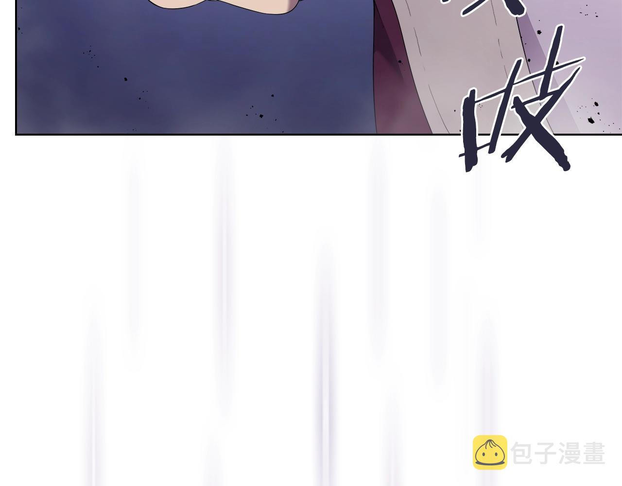 第149话 武林盟主34