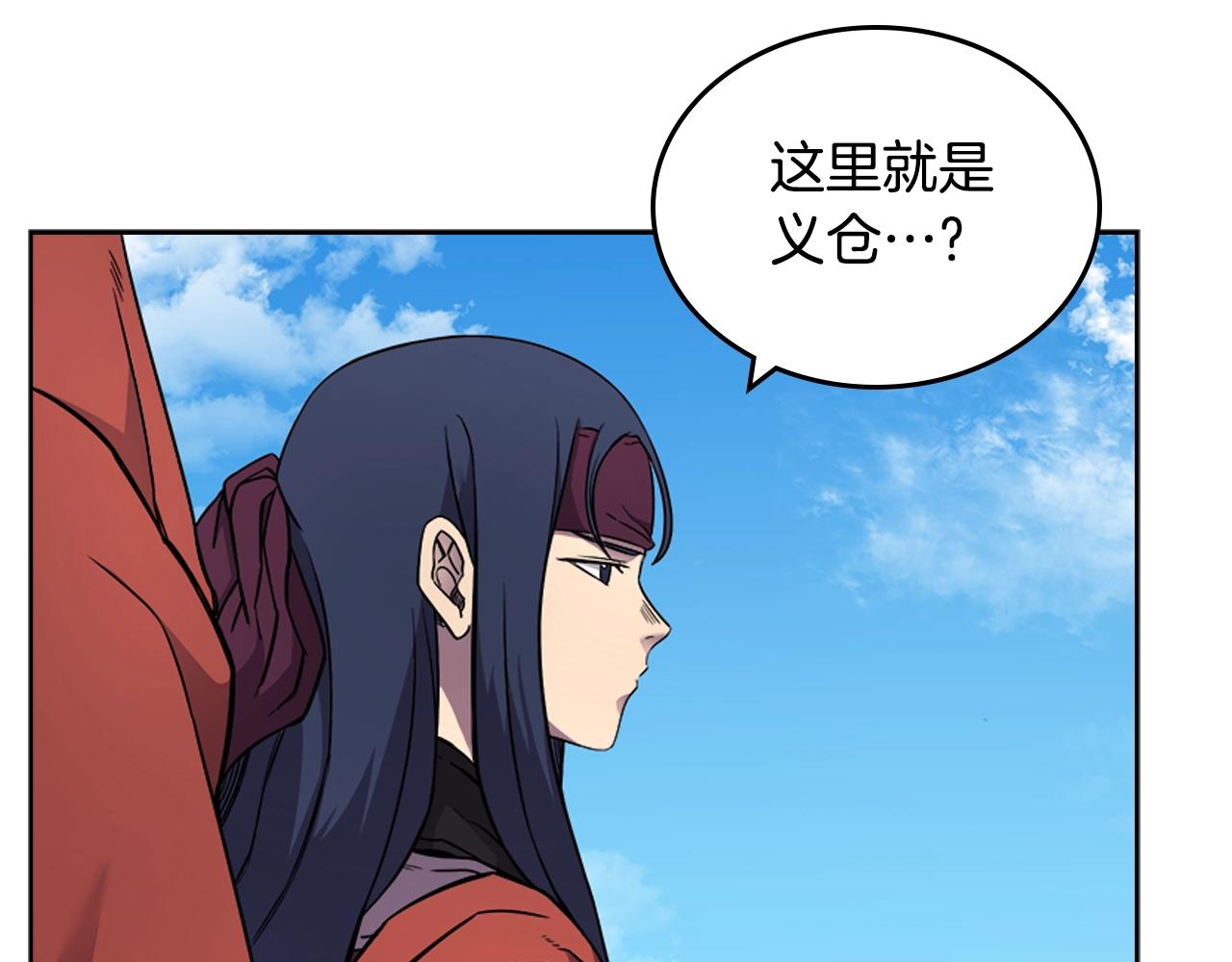 第129话 义血门34