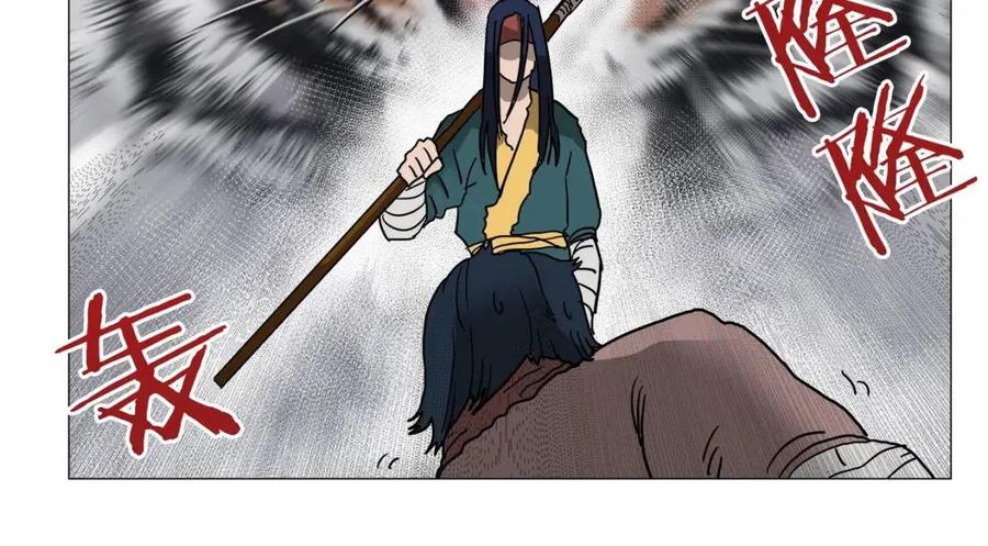 第21话 酷刑66