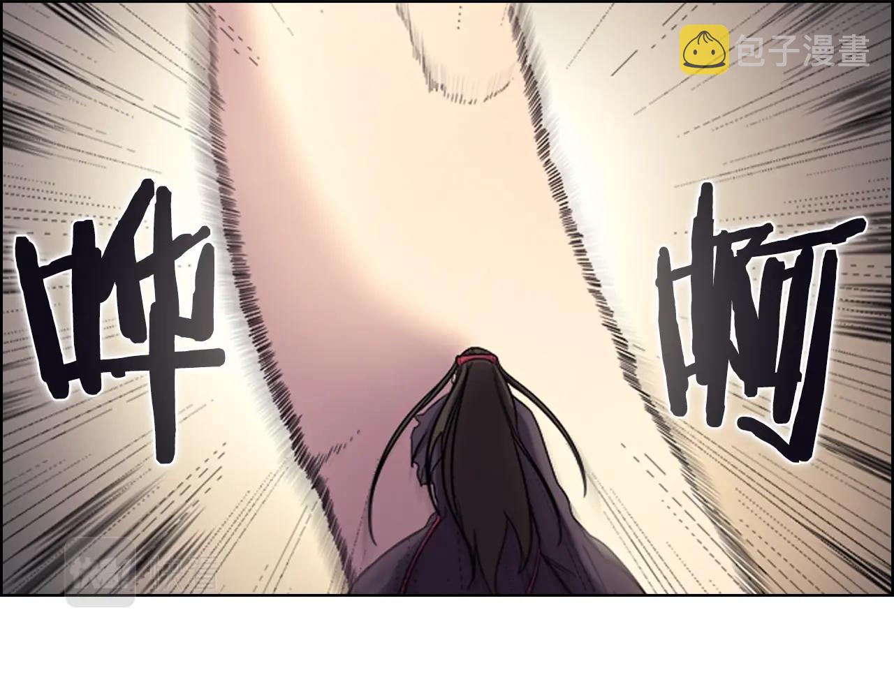 第107话 心中之剑85