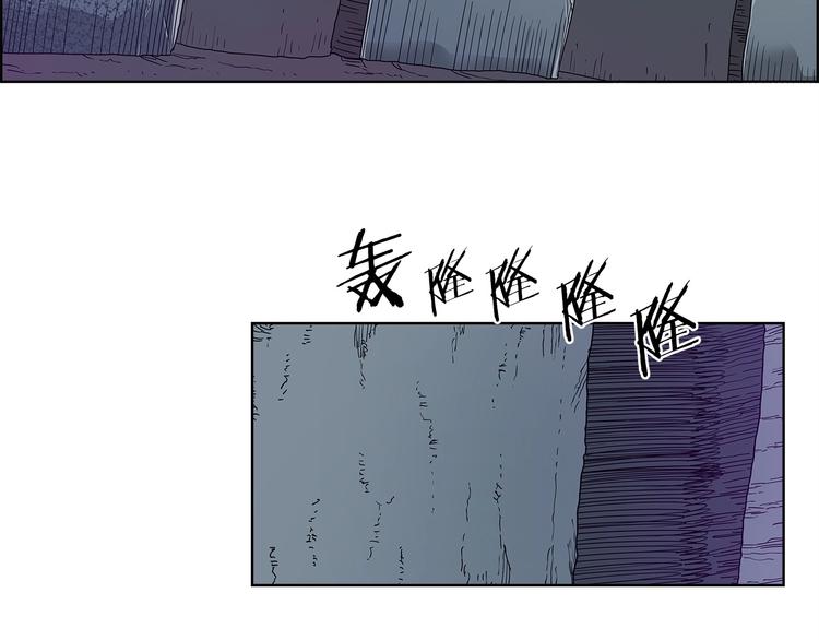 第7话 令人期待的900号94