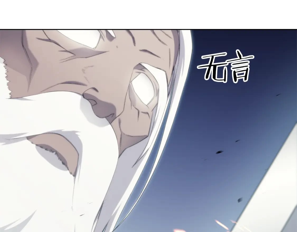 第42话 魔物53