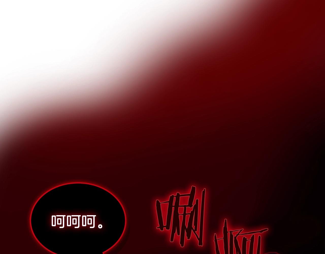 第28话 混战66
