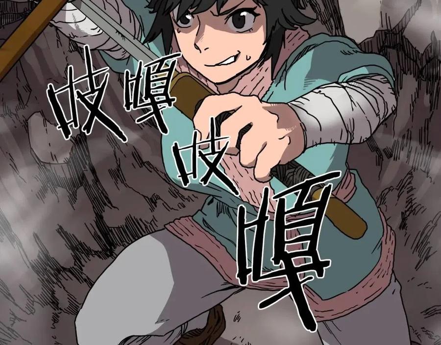 第17话 最终的胜者是...35