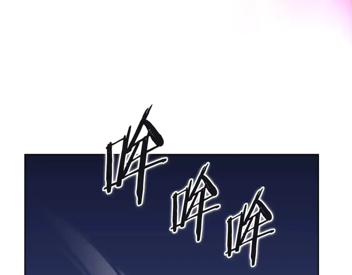 第38话 剑海40