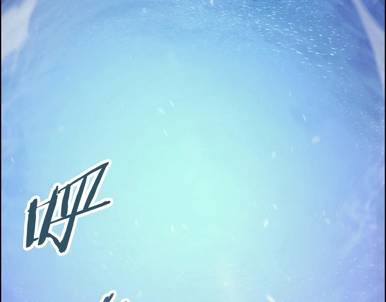 第13话 一壶天72