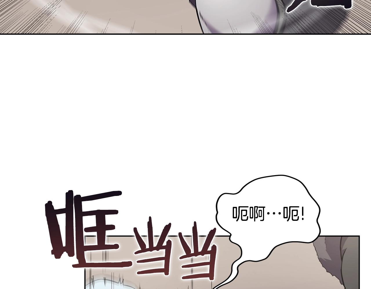 第124话 曾今的影子95