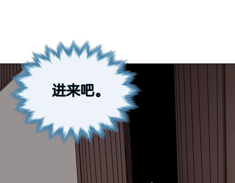 第28话 天魔116