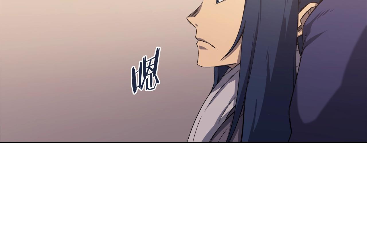 第35话 以德服人111