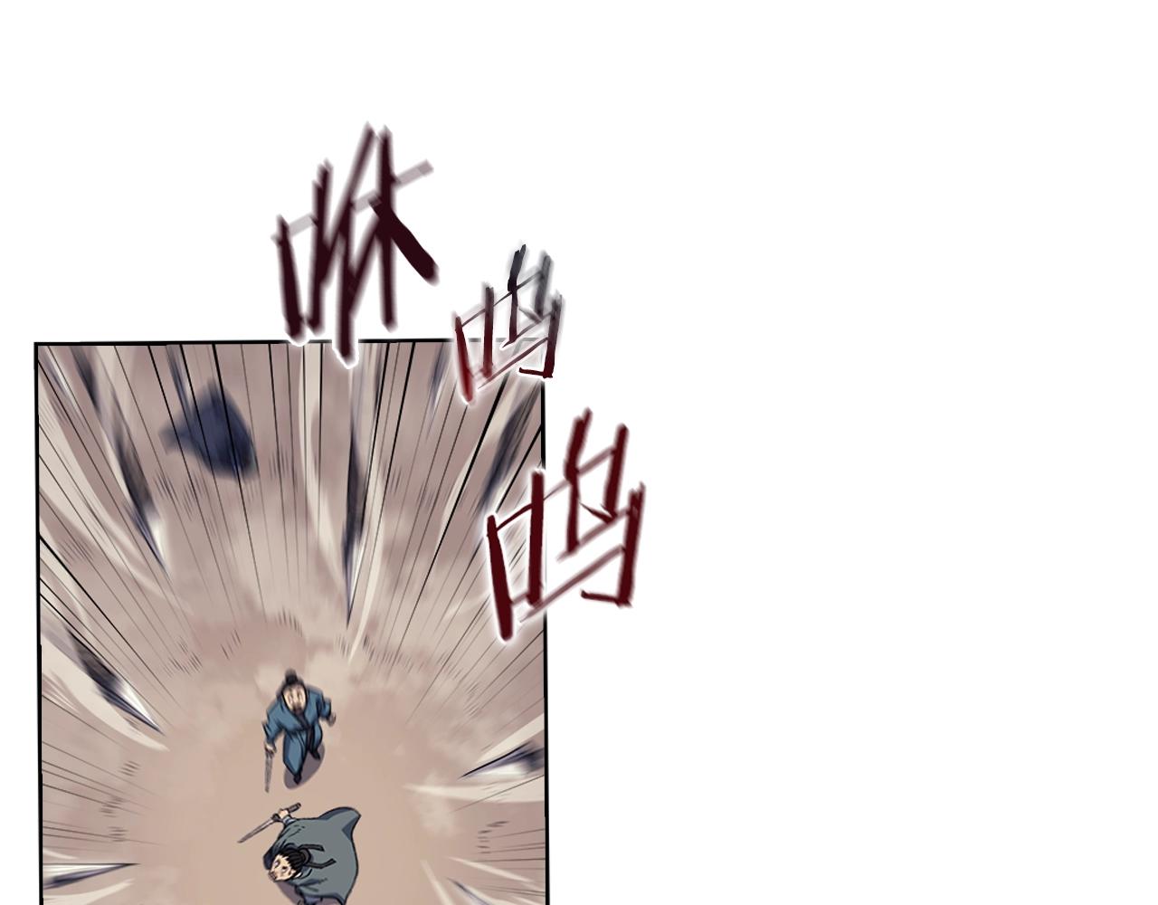 第8话 九天伏魔阵123