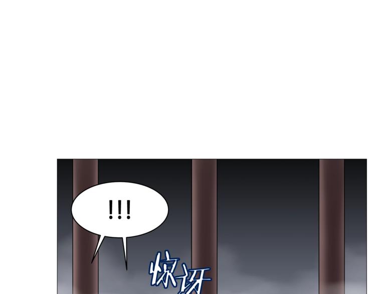 第36话 参见教主78