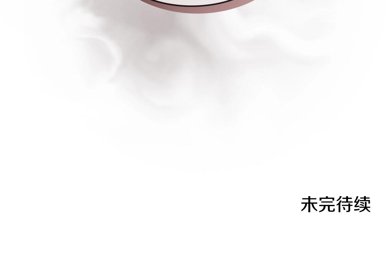 第113话 燃烧的生命139