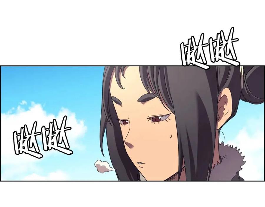 第87话 毒发105