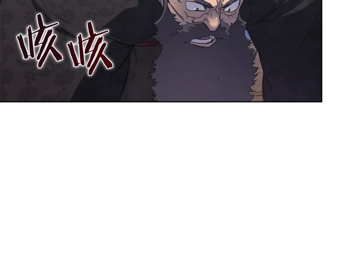 第44话 绝杀126