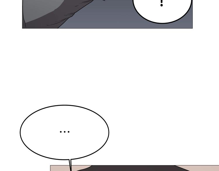 第37话 赏与罚59