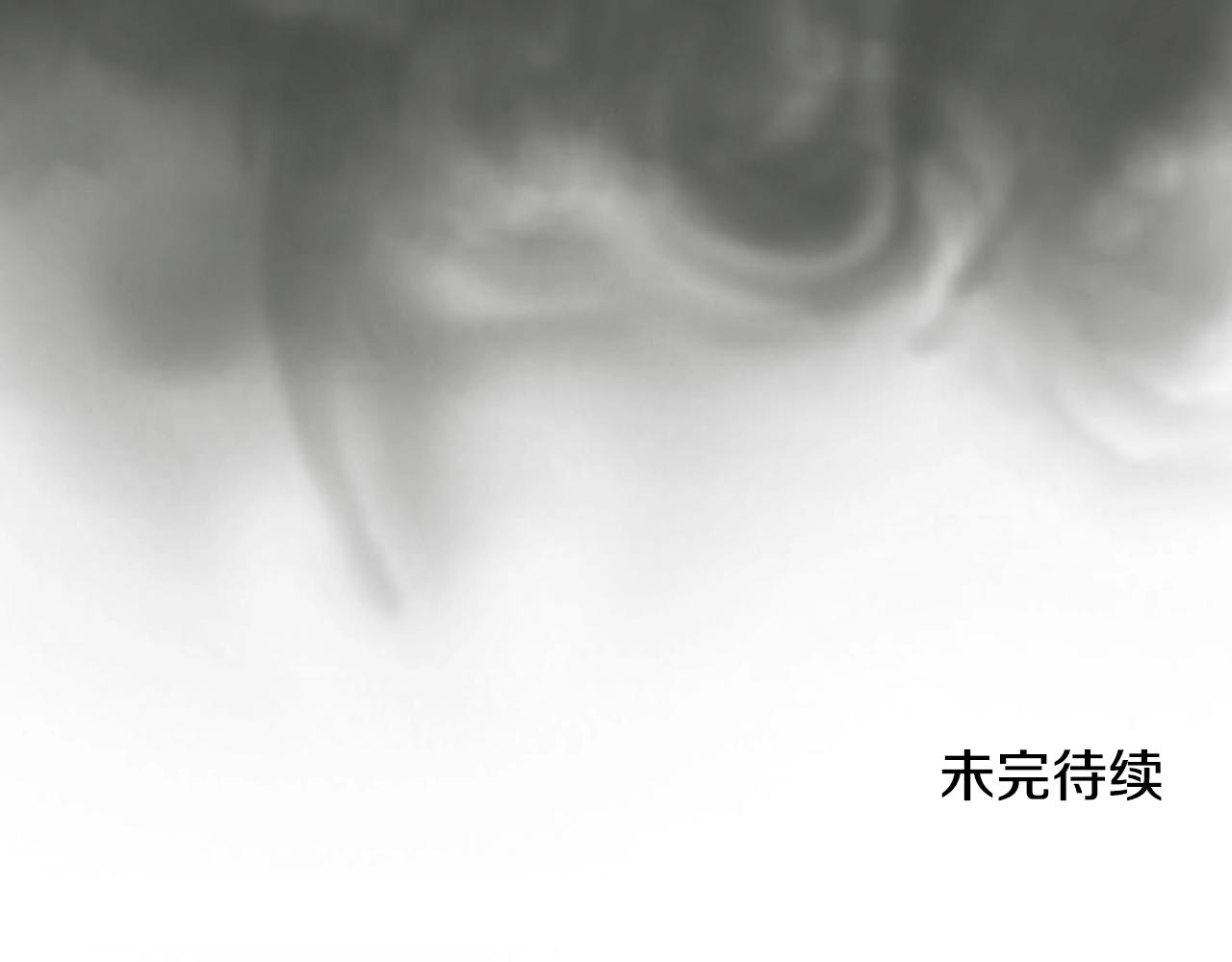 第109话 百密一疏125