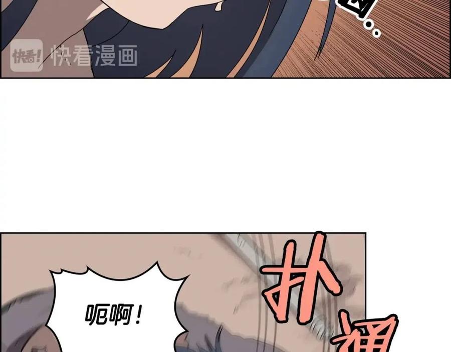 第64话 胜负已分！46