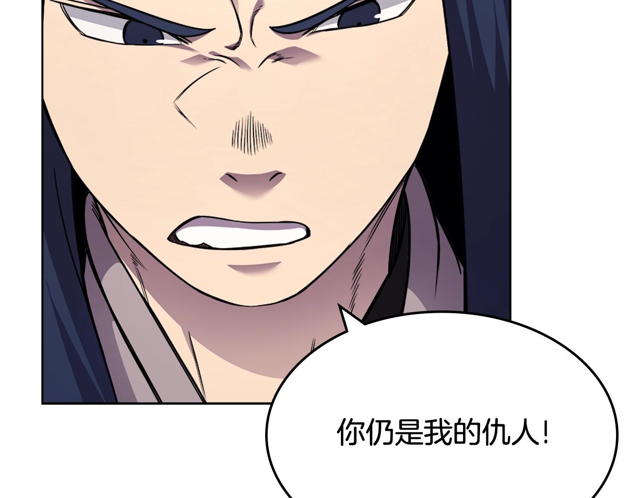 第135话 他的眼神9