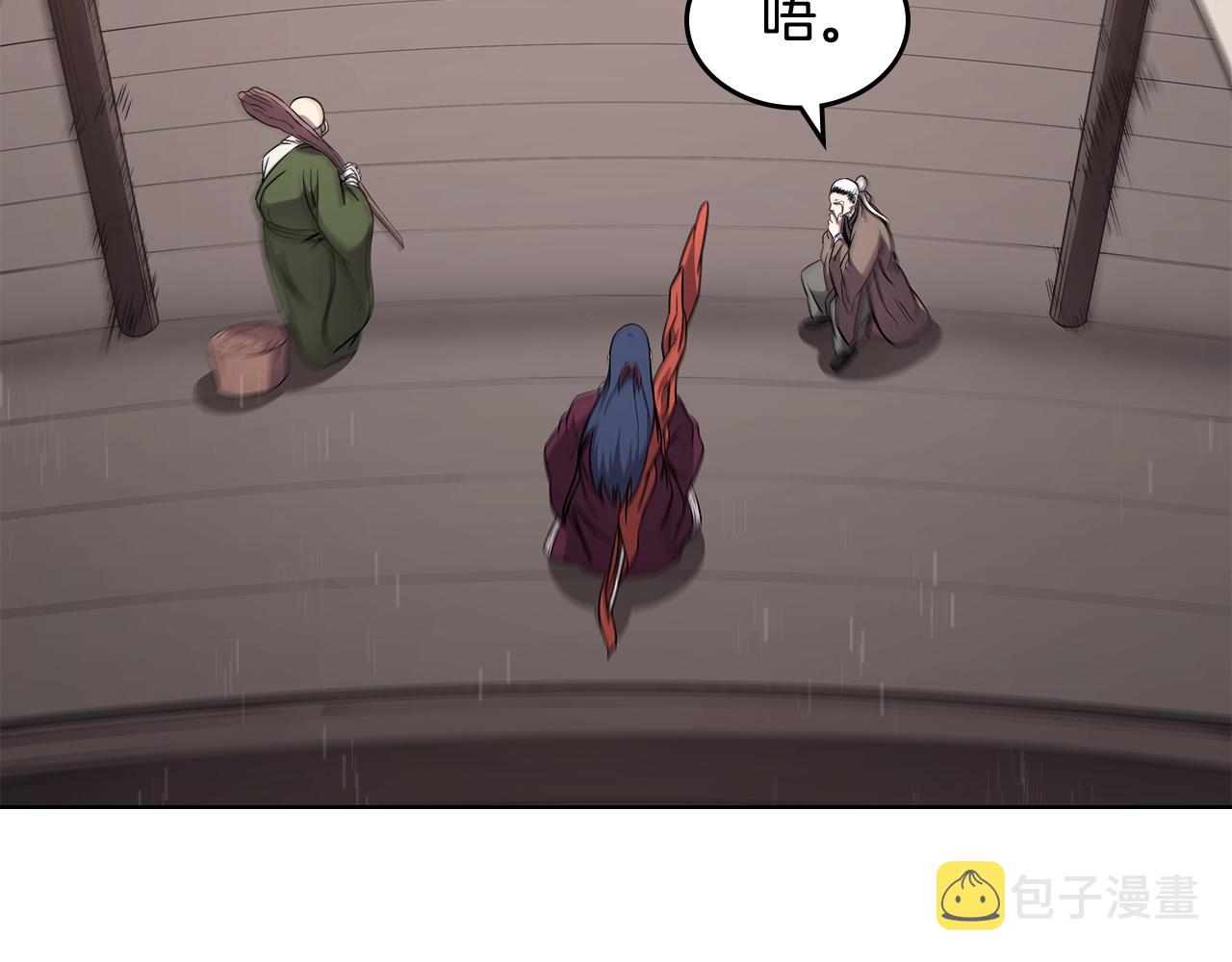 第142话 三方会谈137