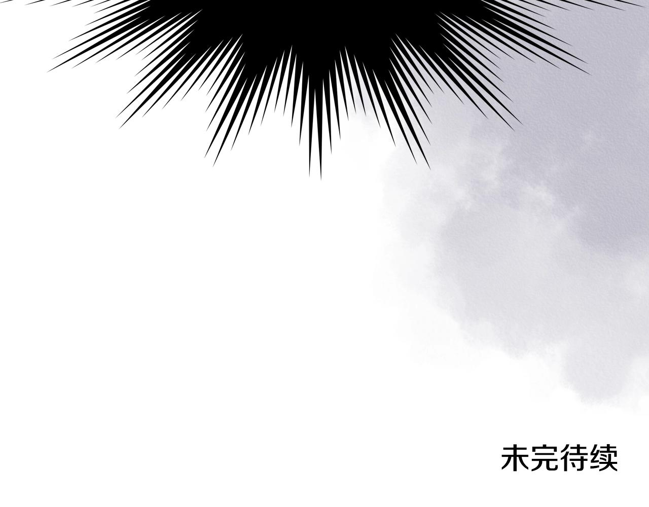 第111话 最后的火花115
