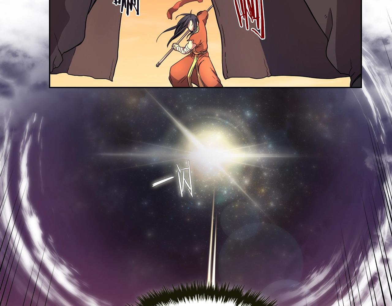 第106话 神兵天降71