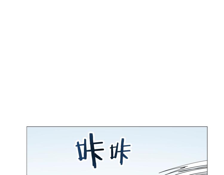 第42话 魔教团建！30