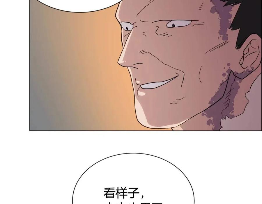 第14话 幸存的强者们50