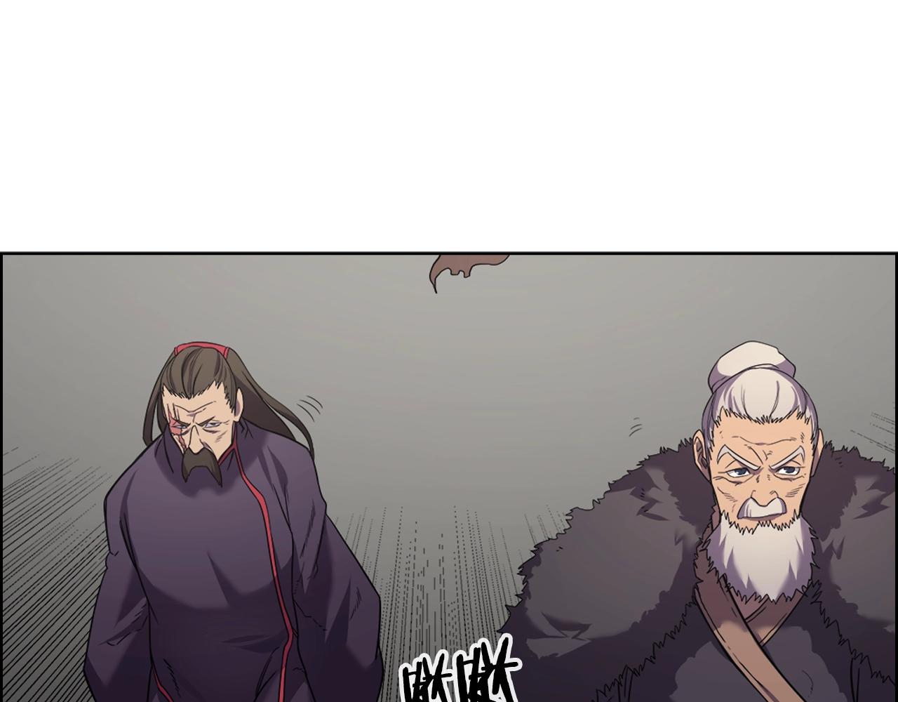 第102话 千钧一发58