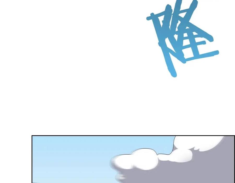 第63话 绝不留你性命！58