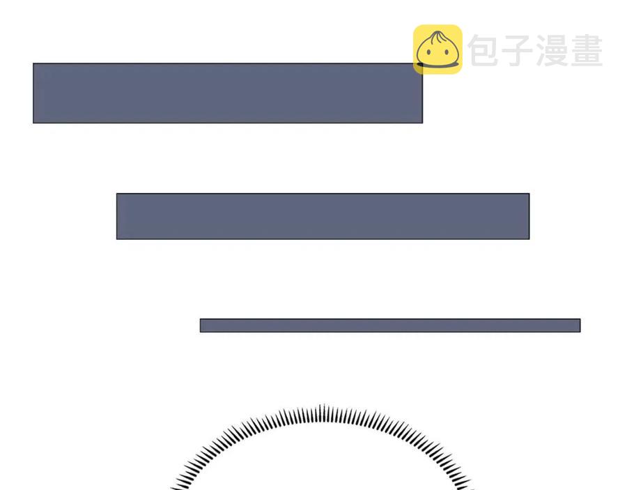 第43话 竟敢呲牙？53