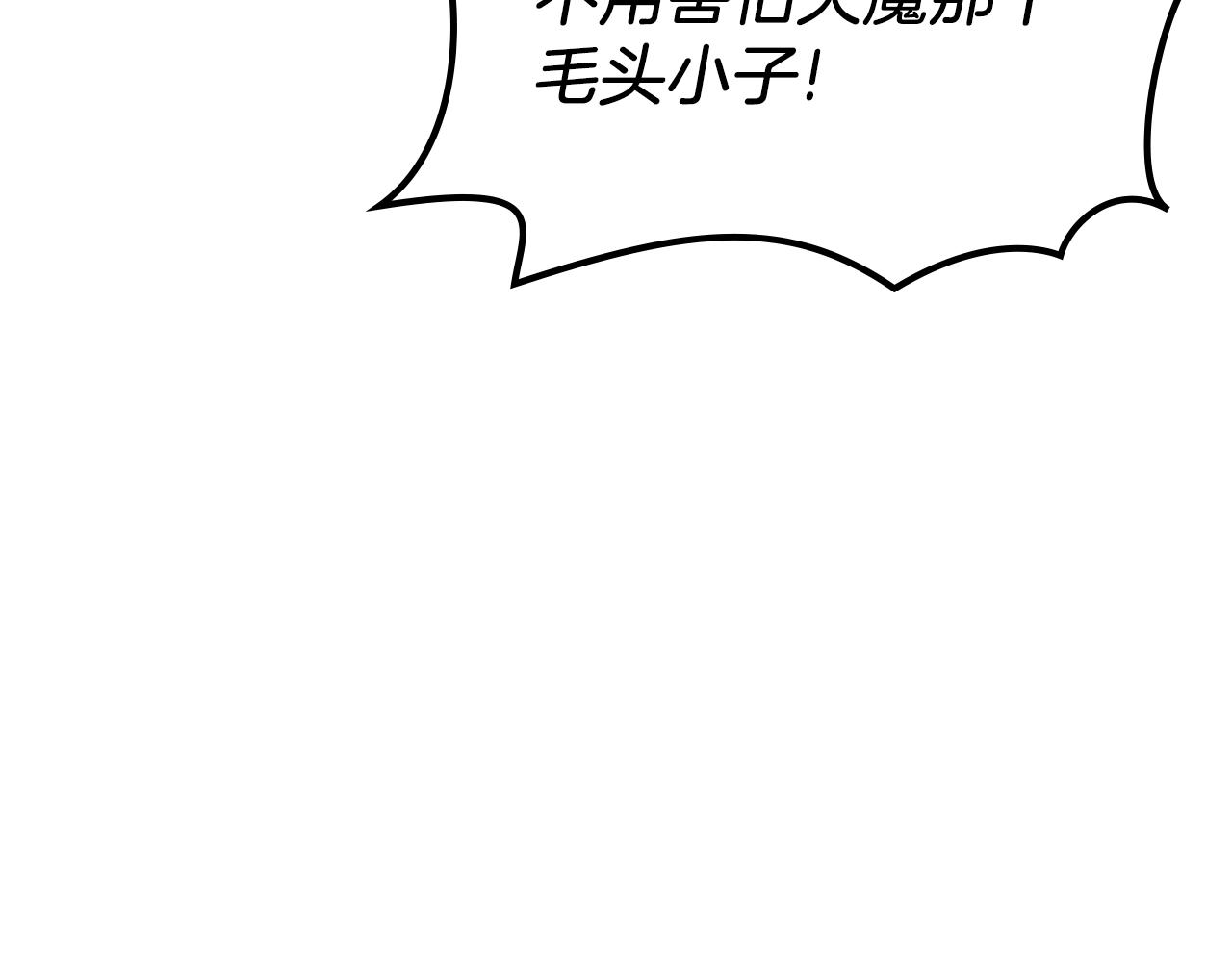 第4话 十剑手129