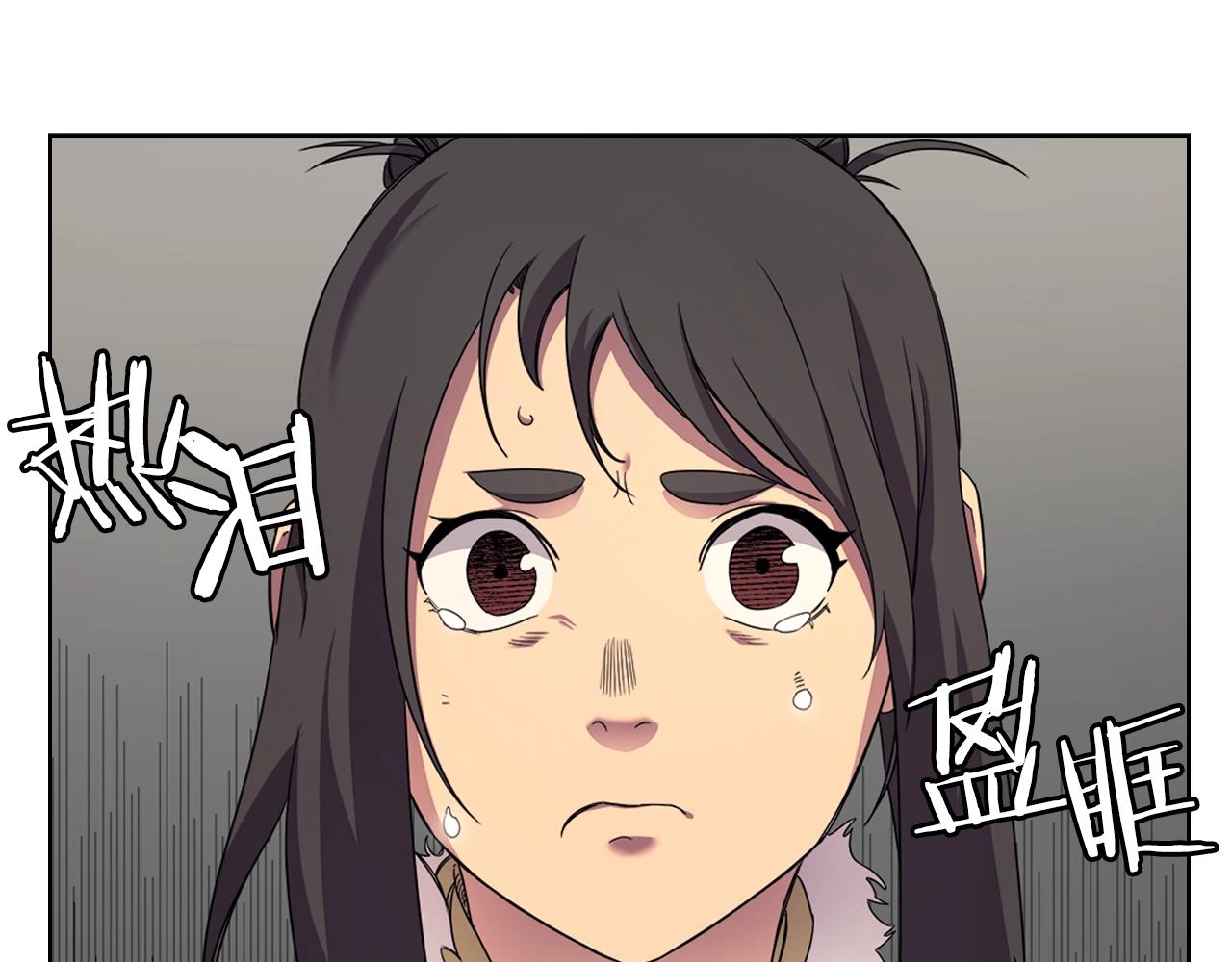 第111话 最后的火花16