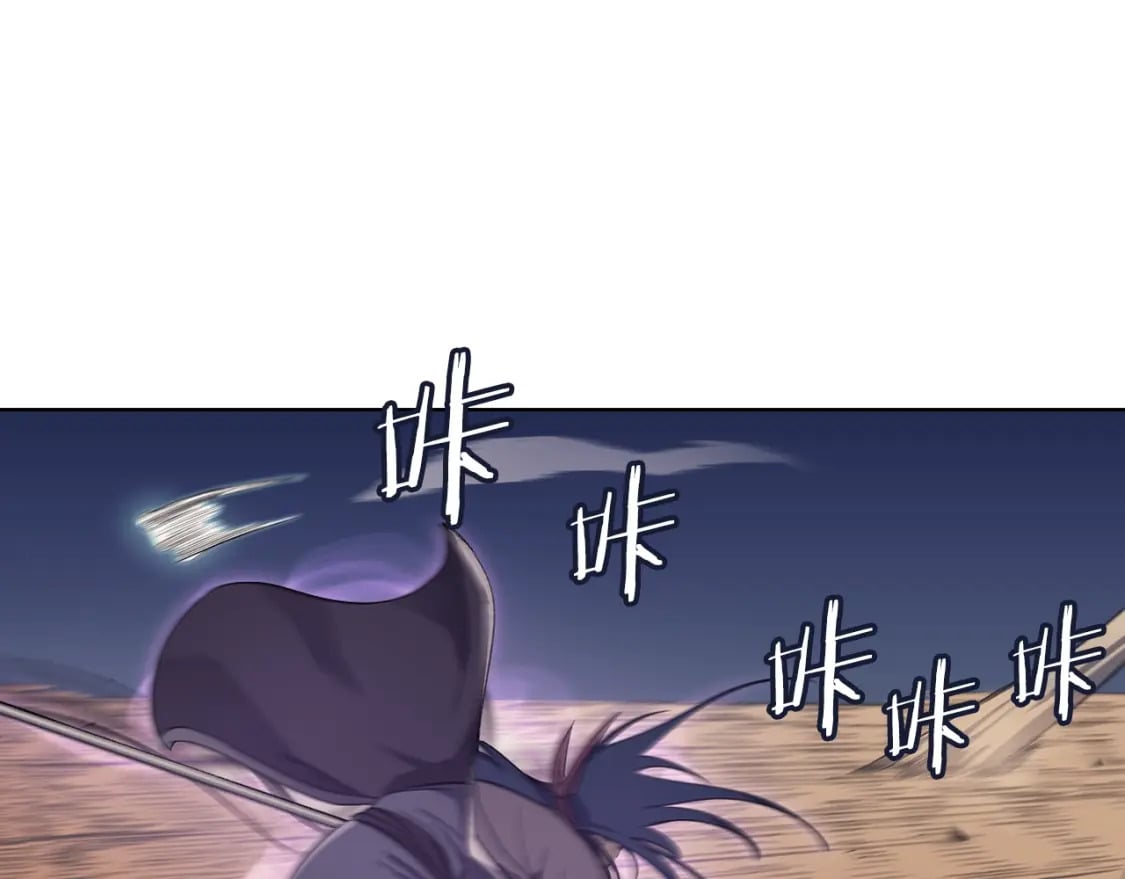 第42话 魔物84