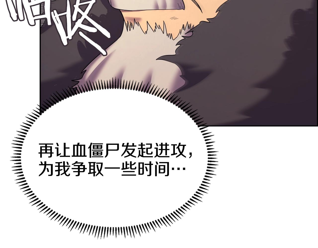 第109话 百密一疏72