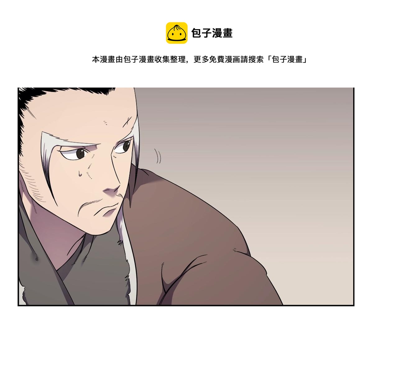 第142话 三方会谈152