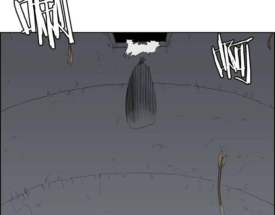 第80话 破关升级78