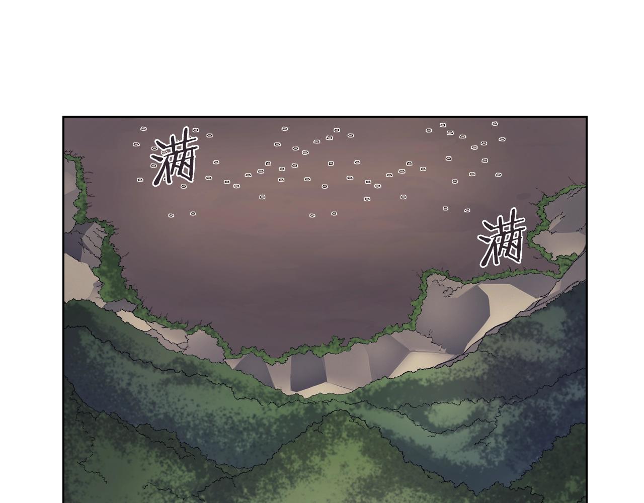 第25话 崩山计123