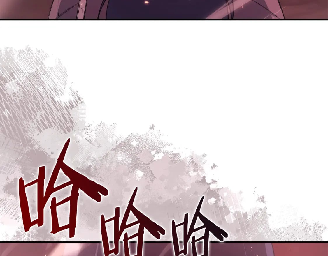 第58话 天绝雷步17