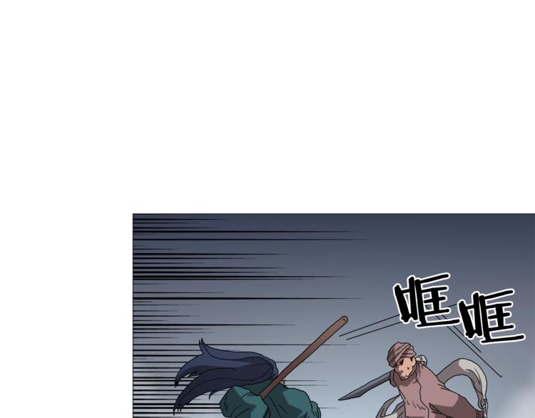 第38话 出来！我要挑战你100