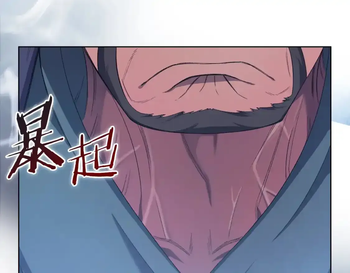 第39话 换阵148