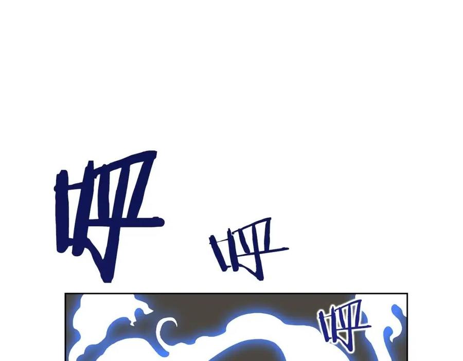 第72话 教主的训练29