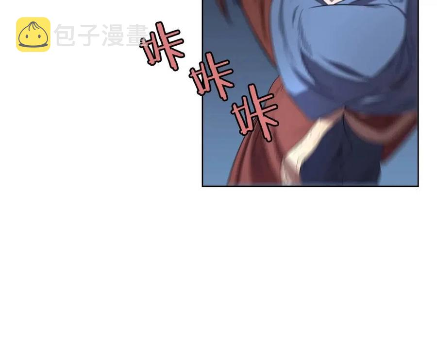 第74话 杀手猎人66